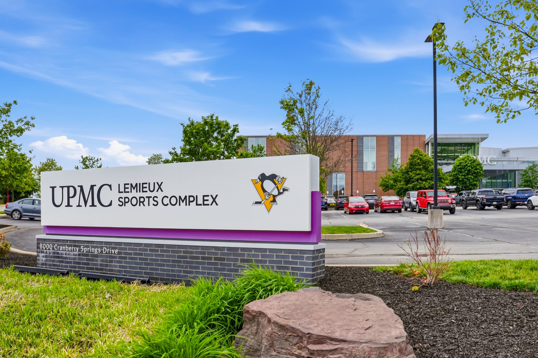 UPMC Lemieux facility interior
